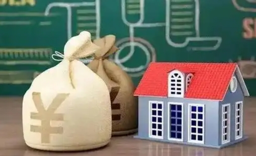 内蒙古离职后能立刻取公积金吗（离职可以立马提取公积金吗）